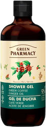 Green Pharmacy Душ Гел 500мл Green Pharmacy Душ Гел 500мл