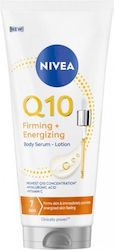 Nivea Q10 Lotion Σώματος 200ml Nivea Q10 Lotion Σώματος 200ml
