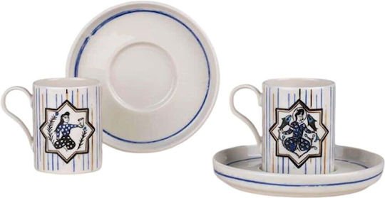 Hermia Set Căni Maro Din porțelan Multicolore 90ml 4buc