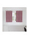 vidaXL Pink Window Curtain Set with Grommets 140x140cm