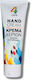 4care Restoring and Moisturizing Hand Cream 75ml