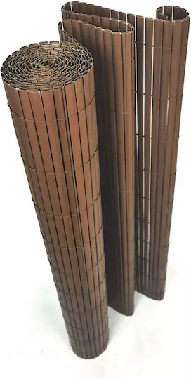 Καλαμωτή Pvc 10mm Διπλής Όψης Καφέ Καλαμωτη Pvc 10mm 200 Y X 300εκ Καφε 54136