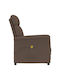Πολυθρόνα Relax Massage με Υποπόδιο Καφέ 70.5x96.5x95cm
