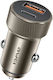 Awei Car Charger 33W with Ports: 1xUSB 1xType-C Brown Color