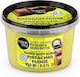 Natura Siberica Scrub Σώματος 250ml