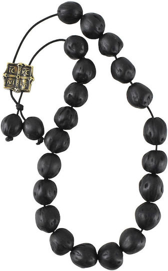 Scented Nutmeg Worry Beads Black