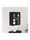 Висулка Витрина за хол от ПДЧ със Стъкло Black Oak 69.5x34x90см