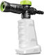 Elmark Foam Nozzle for Pressure Washer with Capacity 400ml