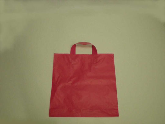 Πλαστικές Σακούλες Συσκευασίας Κόκκινες 1kg Loop