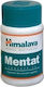 Himalaya Wellness Mentat 30 ταμπλέτες