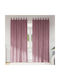 vidaXL Pink Window Curtains Set with Tab Top 140x260cm