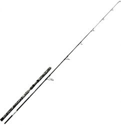 Yuki Nuba Slow für Spinnfischen 2.1m 55gr CJNS21J Yuki Nuba Slow für Spinnfischen 2.1m 55gr CJNS21J