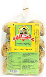 Μινι Κριθαροκουλουρα 480gr Σφακια
