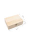 Tpster Διακοσμητικό Κουτί Ξύλινο 22x15x8cm