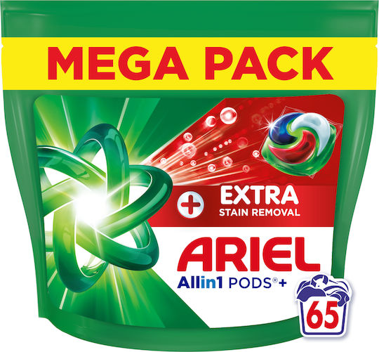 Ariel All In 1 Extra Clean Detergent pentru haine 65buc