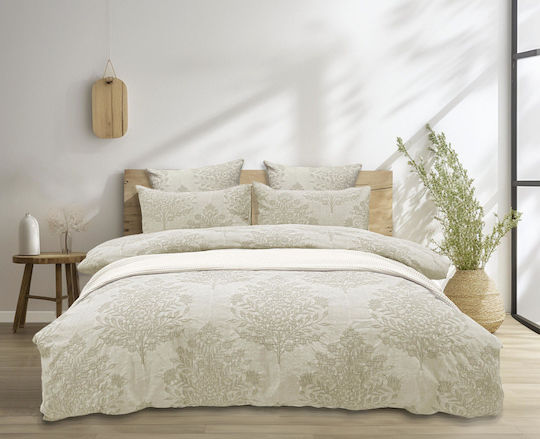 Down Town Home 249 Cotton Duvet Cover Set 250x260cm King Size with 2 Pillowcases Beige