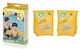 Swimming Armbands 25x15cm Yellow 3-6 Years General Trade 6073202 Generaltrade