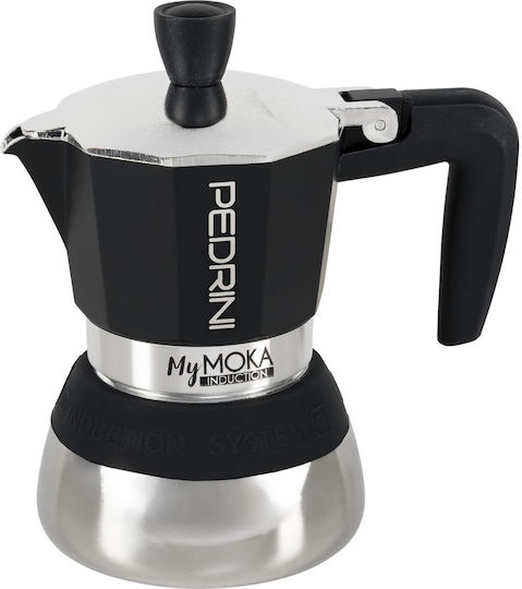 Pedrini Mymoka Induction Μπρίκι Espresso Inox Μαύρο Skroutz Cyprus