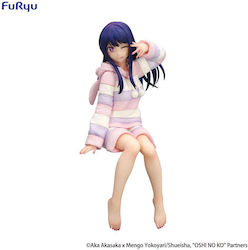 FuRyu Sammelbare Figuren 15cm FuRyu Sammelbare Figuren 15cm