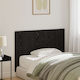 vidaXL Wooden Bed Headboard Black Oak 120x80cm