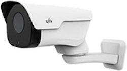 Uniview IPC742SR9-PZ30G-32 IP Αδιάβροχη Κάμερα Full HD 1080p