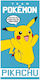 Nintendo Pokemon Kids Beach Towel 140x70cm