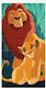 Disney Prosoape de plajă pentru copii Regele Leu 140x70cm