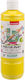 Royal Talens Τέμπερα Ζωγραφικής Prm.ylw 500ml