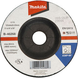 Шлифовъчен диск Makita 125x6mm стомана Шлифовъчен диск Makita 125x6mm стомана