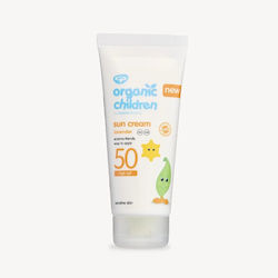 Green People SPF50 100мл Green People SPF50 100мл