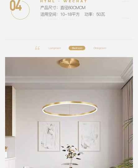 Home Lighting Κρεμαστό Φωτιστικό Χρυσό LED με Ρυθμιζόμενο Λευκό Φως 80x100x100εκ.