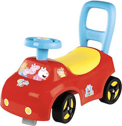 Smoby Ride On Car Smoby Ride On Car