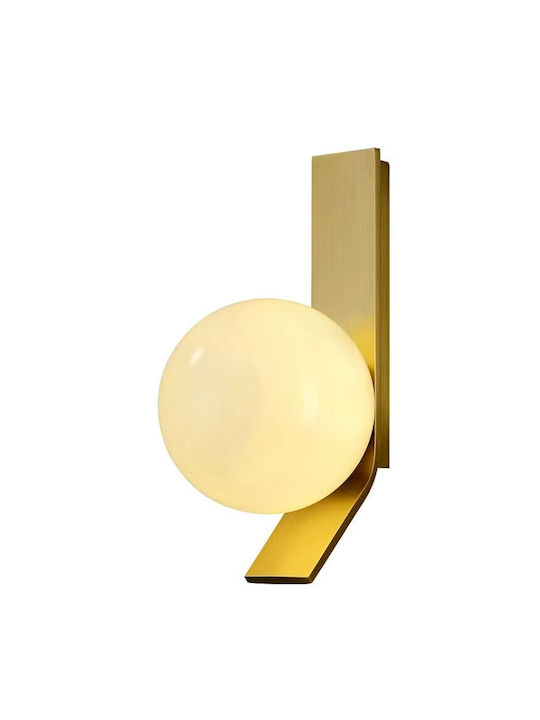 Home Lighting Осветително тяло За стена с фасунга E14 Бронзов 12x15x22см.