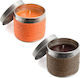 Tealights with Orange Scent in Orange Colour 2 Pieces
