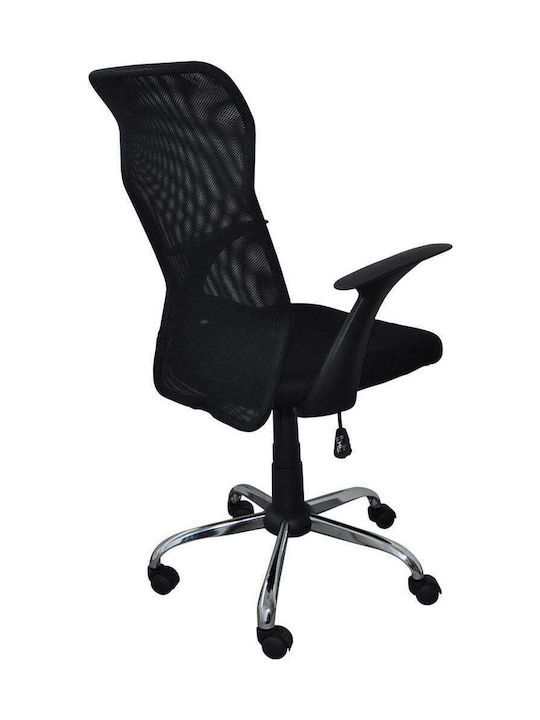 Office Products Office Chair with Fixed Arms Black