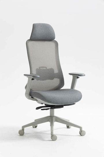 Office Products Siros Καρέκλα Γραφείου με Ρυθμιζόμενα Μπράτσα Gray