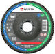Δισκος Λειανσης Μπλε-πρασινος Rl Φ115 P40 Würth