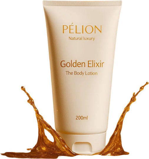 P For Pelion Loțiune Hidratantă de Corp pentru Piele Uscată 200ml