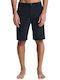 Men's Athletic Shorts Black
