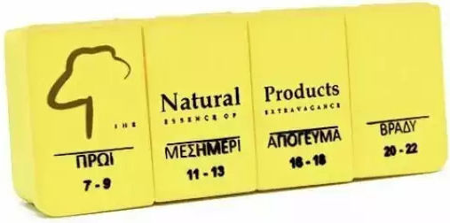 Natural Products Θήκη Χαπιών Ημερήσια 4 Θέσεων Διάφορα Χρώματα 1tmx