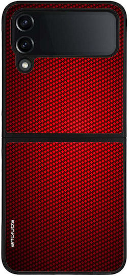Sonique Carbon Serie Hülle für Samsung Galaxy Z Flip 4 Rot