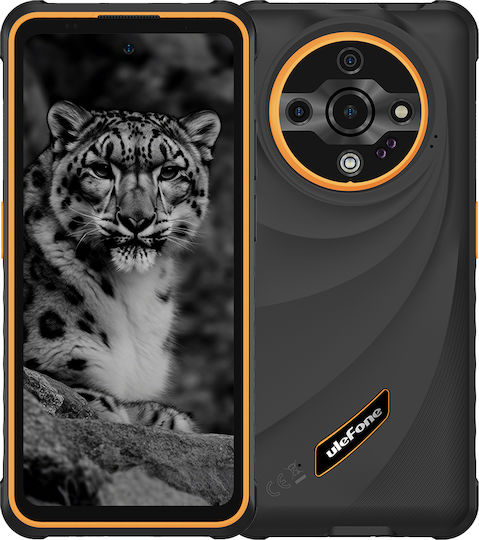 Ulefone Armor X31 Dual SIM (6/128GB) Rugged Смартфон Оранжев