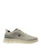 Will Sneakers Beige