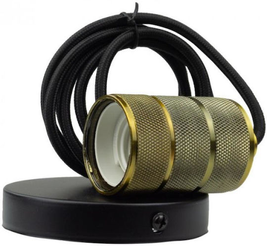 Eco Light Ντουί Προέκτασης για Ντουί E27 Κίτρινο
