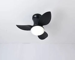 Home Lighting Adam Ceiling Fan 65cm with Light ...