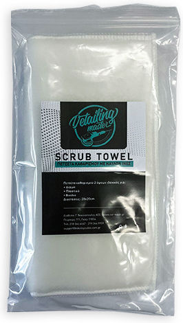 Detailing Master Πετσετα Καθαρισμου Ναυλον Ινες Scrub Towel 20x20cm