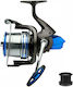 Yuki Endo SW 8000 Μηχανισμός Ψαρέματος για Surf Casting / Casting