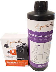 Kit Καθαρισμού Μηχανής Nespresso Getcoffee 5caps 1x Αφαλατικό 500ml