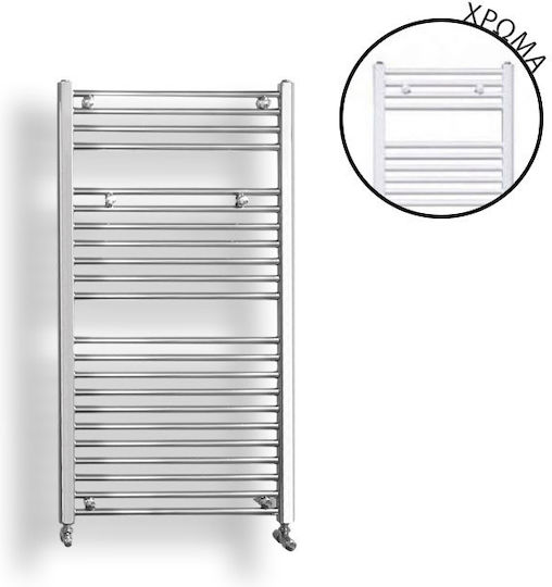 Karag Towel Rail Bathroom 1180x450 471.28kcal/h White