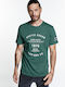 T-shirt Πρασινο